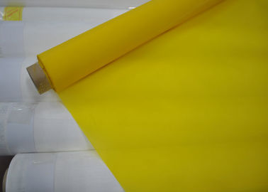 Food Filtering Nylon Screen Mesh Fabric , Nylon Mesh Cloth Yellow Color