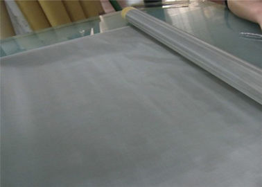 China 200 Maschen-Edelstahl-Maschendraht mit Drahtgewebe-chemische Industrie-Gebrauch fournisseur